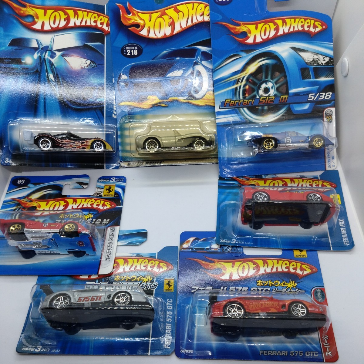 【オールド】Hot Wheels フェラーリ 7台セット ホットウィール HotWheels フェラーリ 7台セット オールドHot Wheels