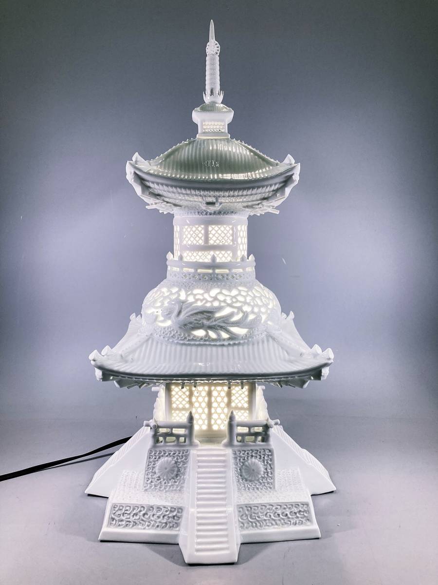 伝統工芸 三川内焼 無形文化財 十四代玉泉作 白磁透かし彫り