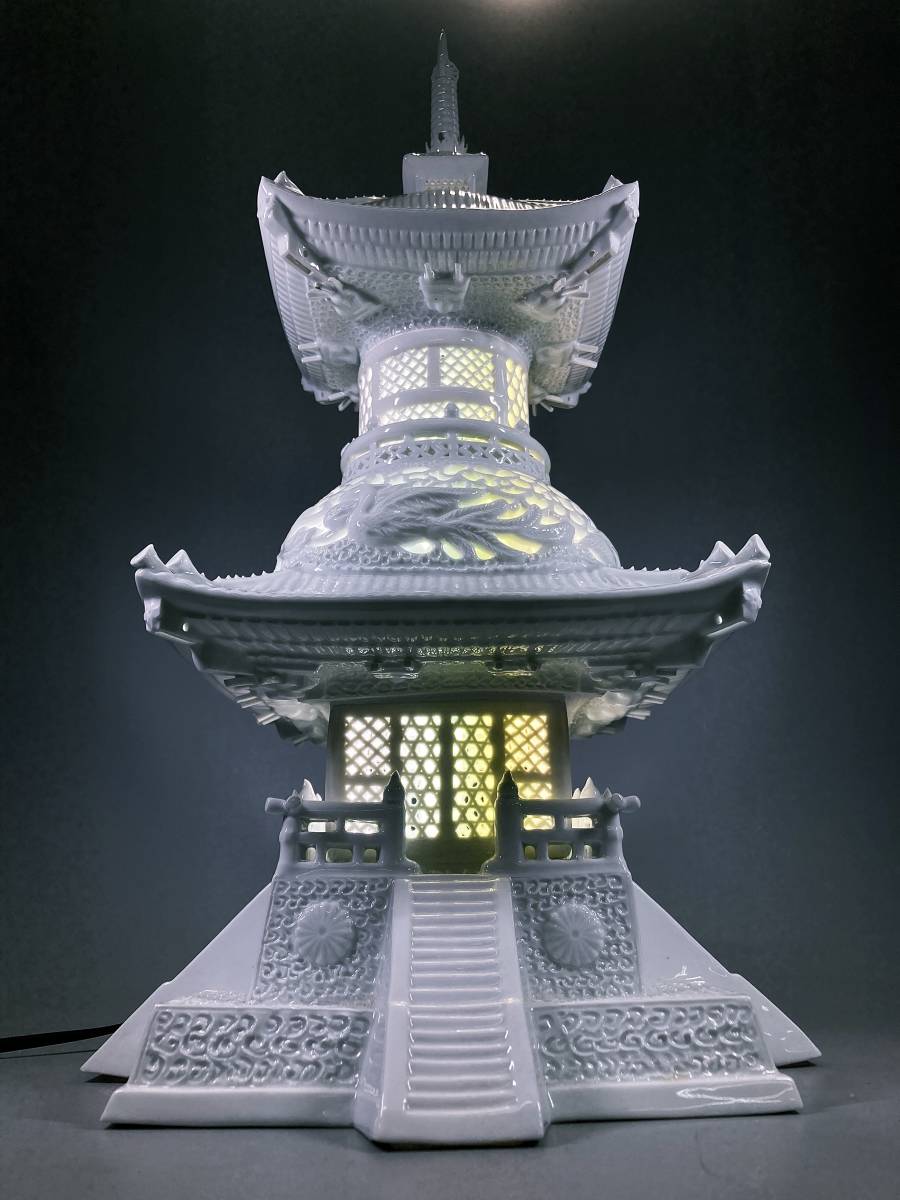 伝統工芸 三川内焼 無形文化財 十四代玉泉作 白磁透かし彫り