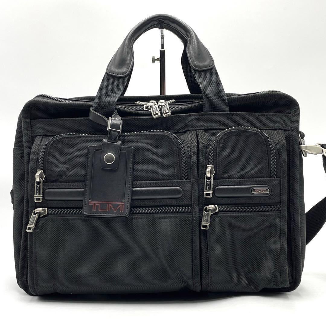 1円【良品】TUMI トゥミ ビジネスバッグ ブリーフケース トート 