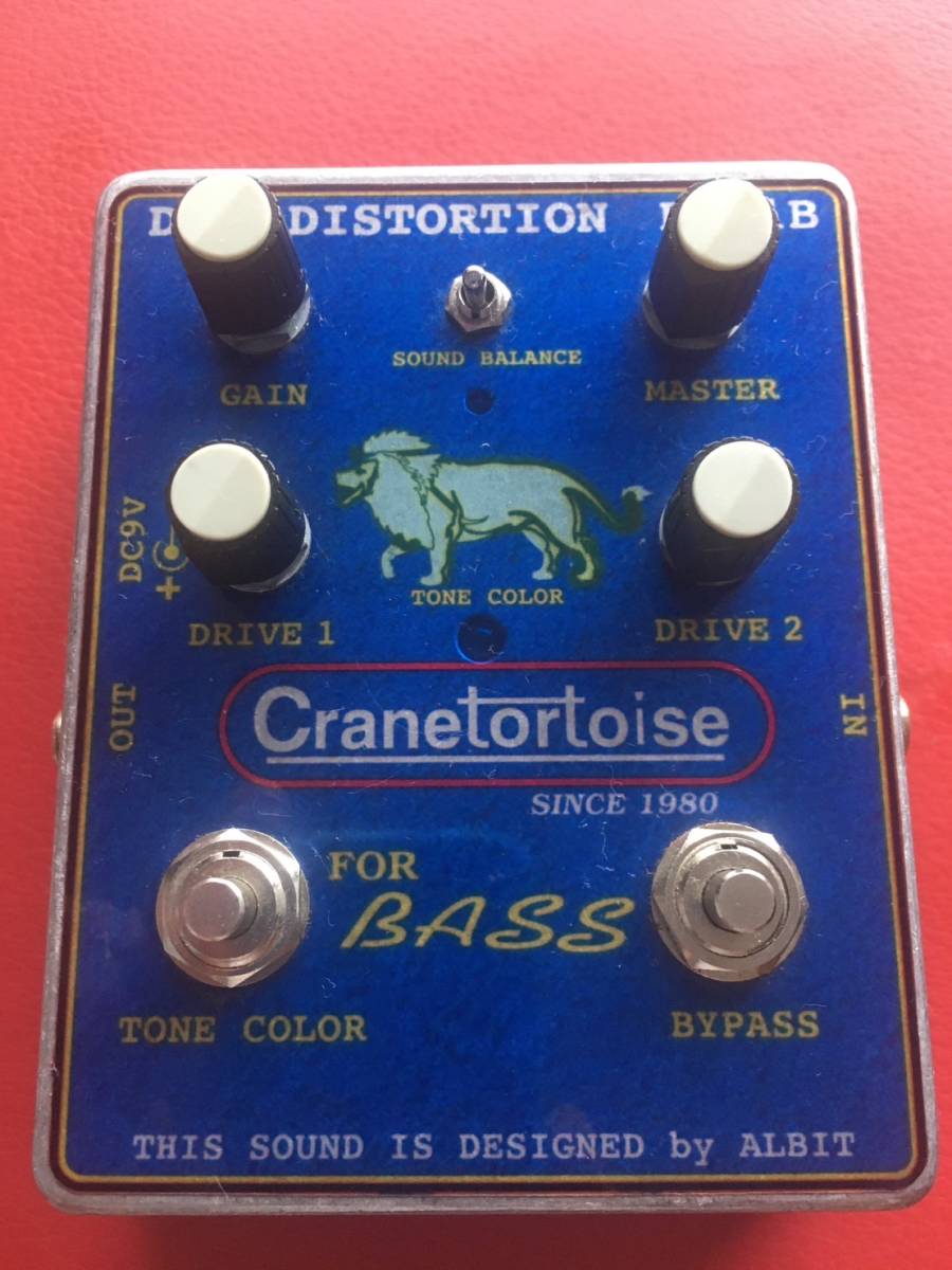 ALBIT cranetortoise DD-1B 【公式通販】