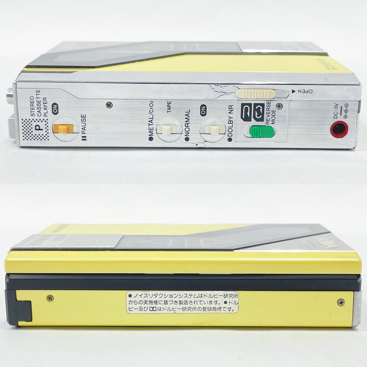 AIWA アイワ ステレオ ステレオカセットプレーヤー カセットボーイ 