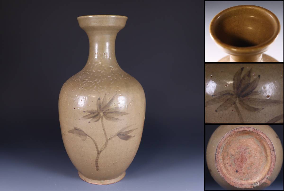  蔵出し品 高麗時代 古朝鮮 高麗青磁 花絵 花入(高麗)｜売買されたオークション情報、yahooの商品情報をアーカイブ公開 - オークファン 高麗