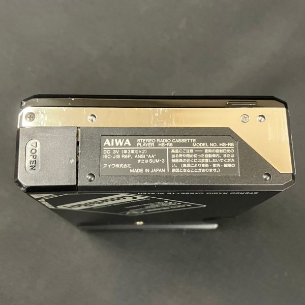 FFc065D06 AIWA アイワ cassetteboy カセットボーイ HS-R8 カセット