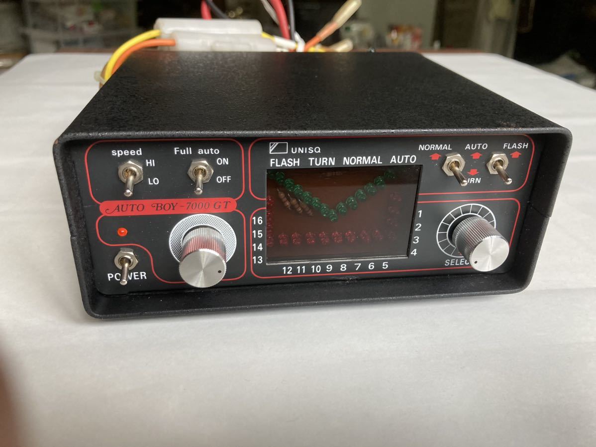 デコトラ、オートボーイAUTO BOY 7000 4連マーカーリレー機 2025年最新