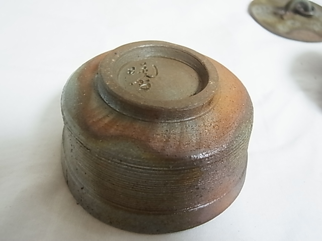 m1096853510.8