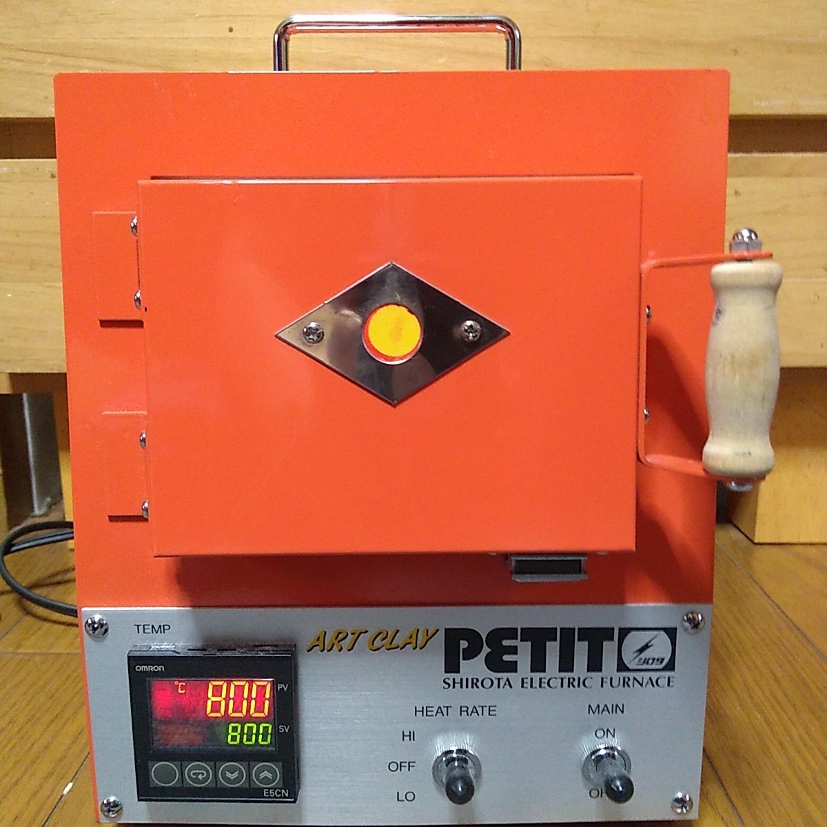シロタ 城田 電気炉 petit アートクレイ 相田化学工業 銀粘土 七宝焼