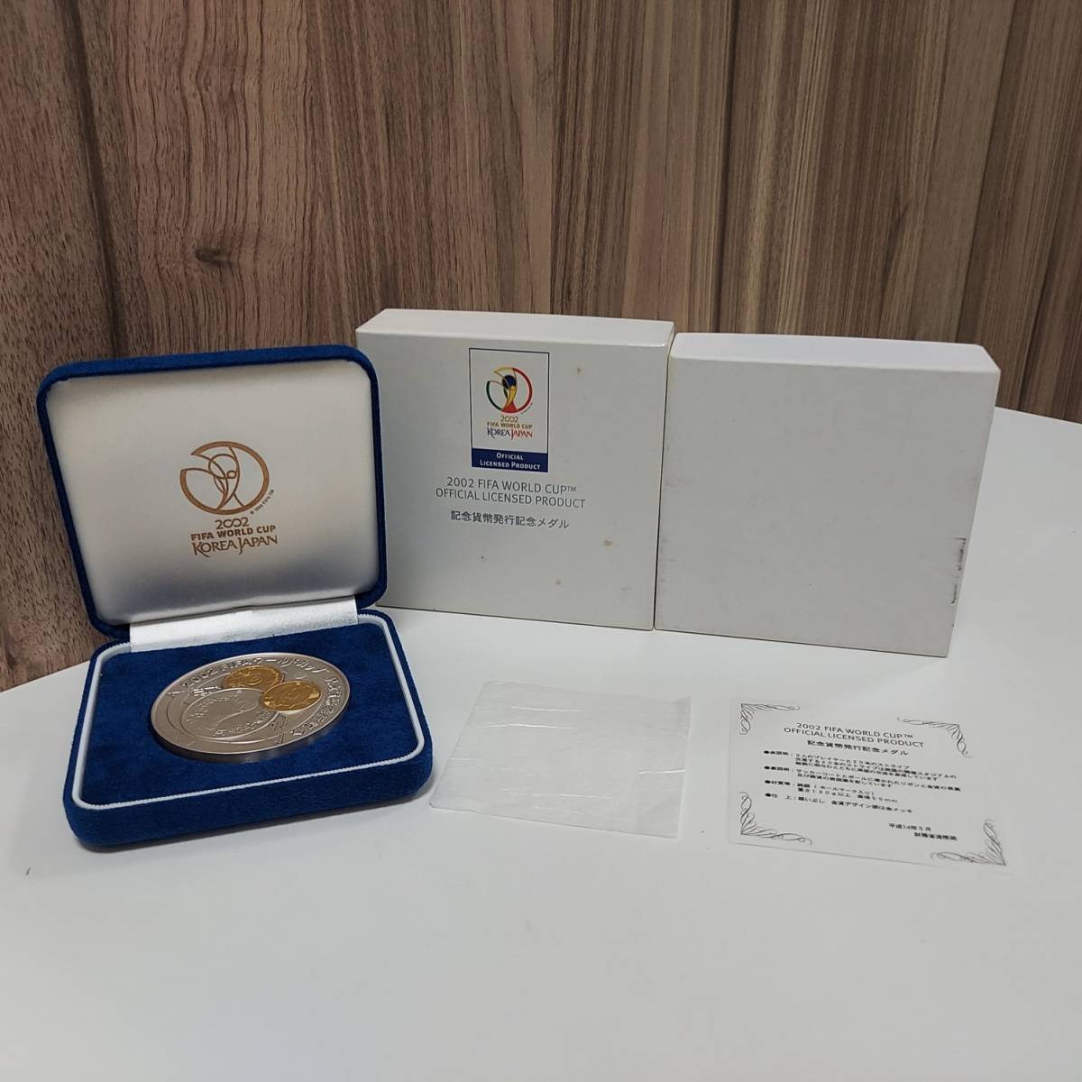 2002 FIFA ワールドカップ 記念貨幣発行記念メダル 純銀 造幣局 平成14