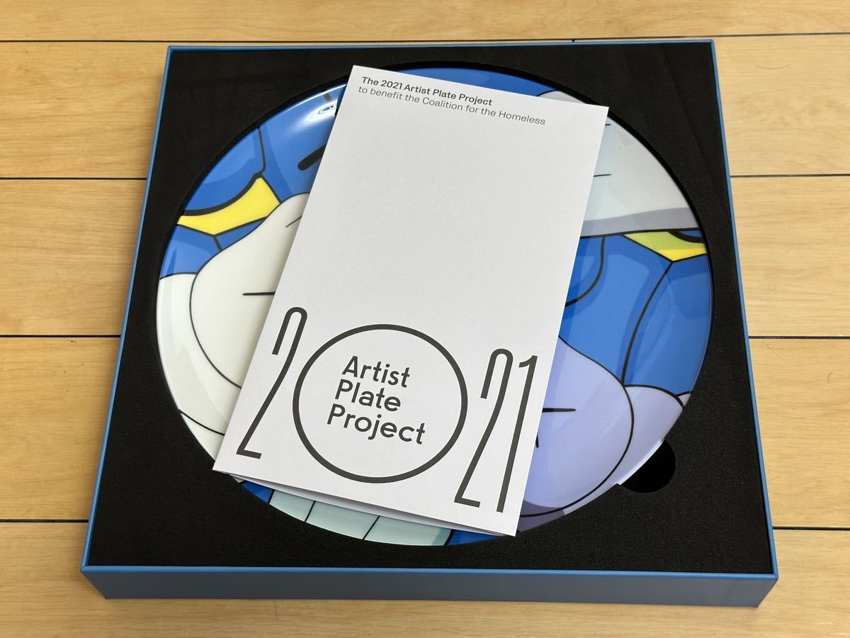 plate by kaws artware ed250 カウズ 限定 アートウェア kyne 長場雄  