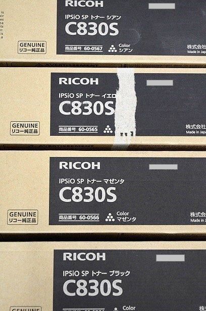 RICOH/リコー IPSiO SP トナー 8本セット C830S 品 の入札履歴 RICOH/リコー IPSiO SP トナー 8本セット C830S 品 の入札履歴