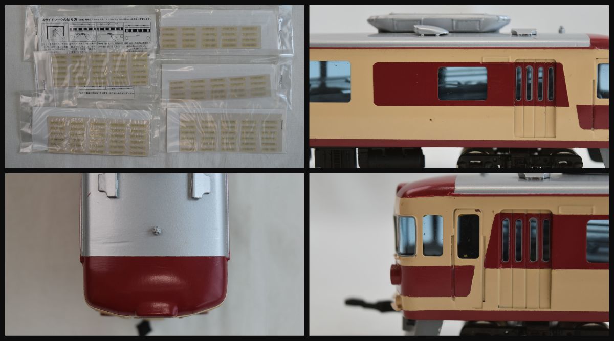 MIYAZAWA MOKEI 国鉄C58型テンダー機関車 MIYAZAWA MOKEI 国鉄C58型