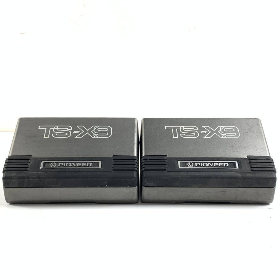 PIONEER パイオニア TS-X9 ロンサムカーボーイ 2way カースピーカー