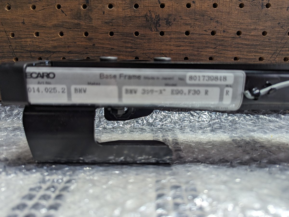 2026年最新Yahoo!オークション -bmwレカロシートレールの中古品 E90 
