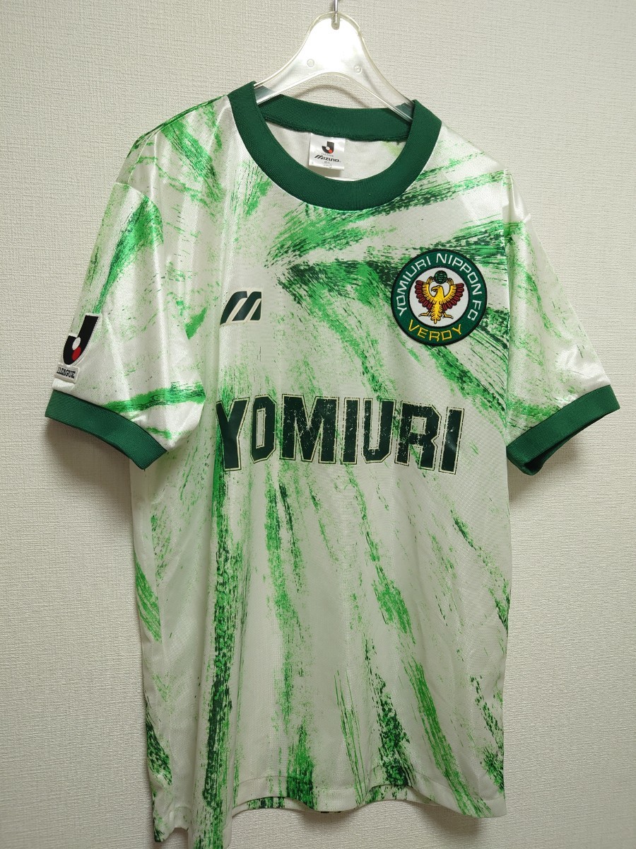 1円スタート ミズノ MIZUNO 読売 ヴェルディ川崎 AWAY Jリーグ 三浦
