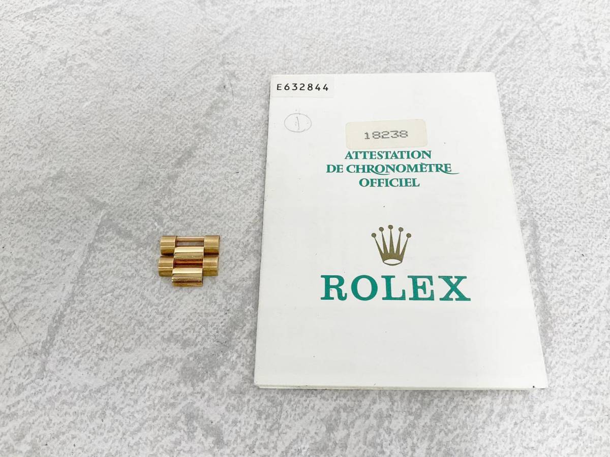 ◇コマ◇ROLEX ロレックス K18YG 純正 コマ こま 18238 ギャランティ