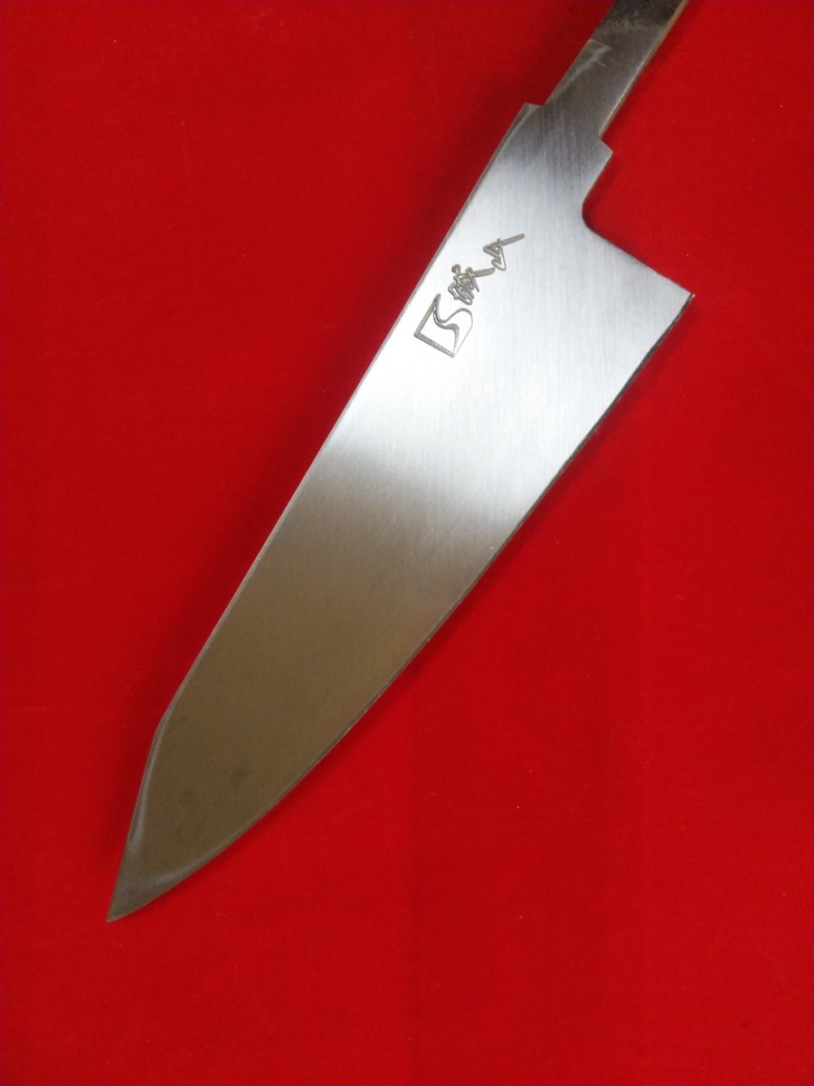 城山刃物製作所(堺業務用刃物メーカー直売)七寸五分　出刃　青二鋼　両鏡面　朴丸柄 限定セール，新品 城山刃物製作所(堺業務用刃物メーカー直売)七寸帽子付 城山刃物製作所(堺業務用刃物メーカー直売)七寸 三面 城山刃物製作所(堺業務用刃物メーカー直売)九寸勘所型柳刃 超鋼二層鋼