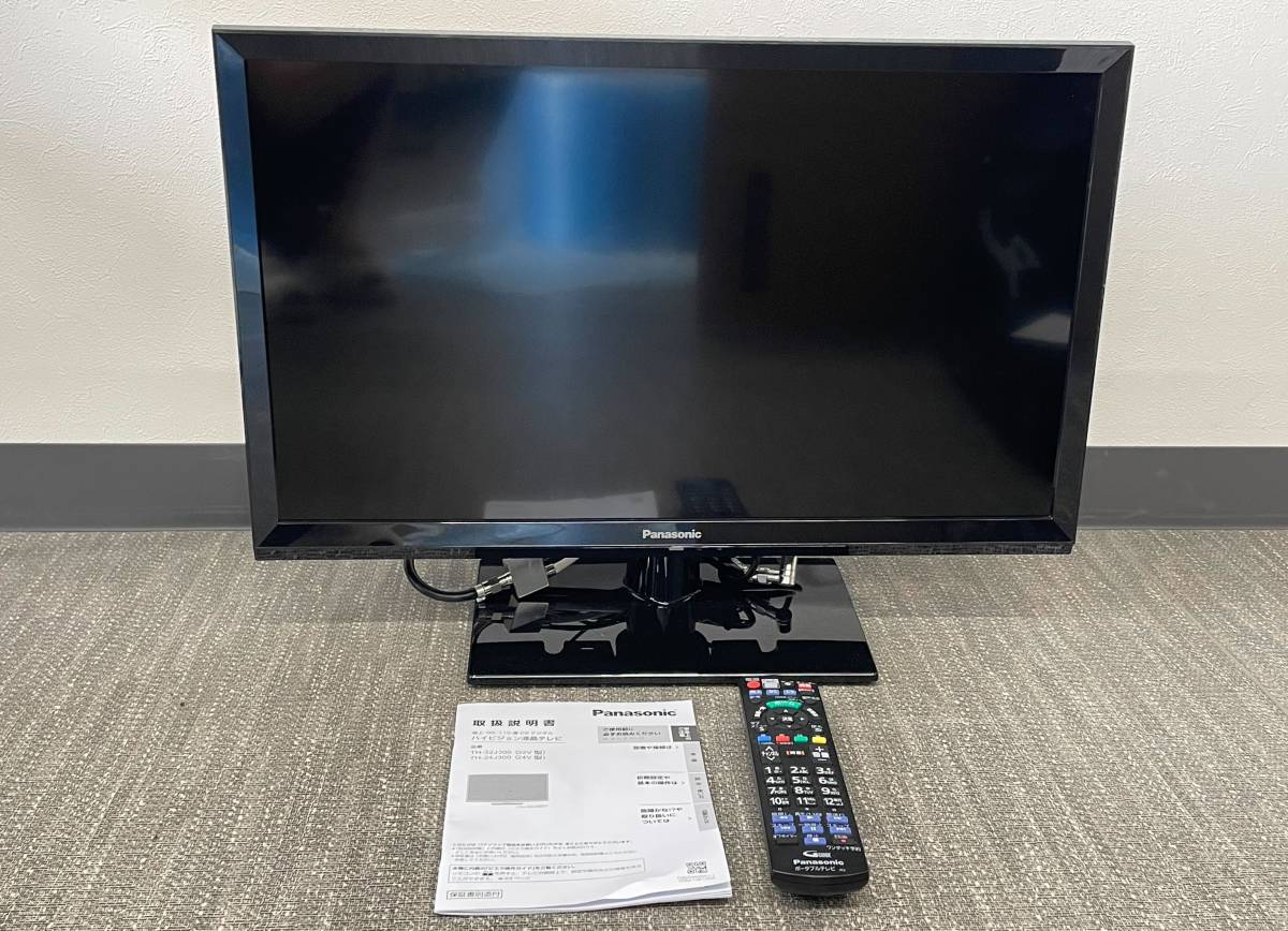  M 通電確認済み Panasonic パナソニック TH-24J300 2022年製 液晶テレビ VIERA 24V型 ビエラ リモコン付き 超 HKHK0627-2(液晶)｜売買されたオークション情報、yahooの商品情報をアーカイブ公開 - オークフ 液晶