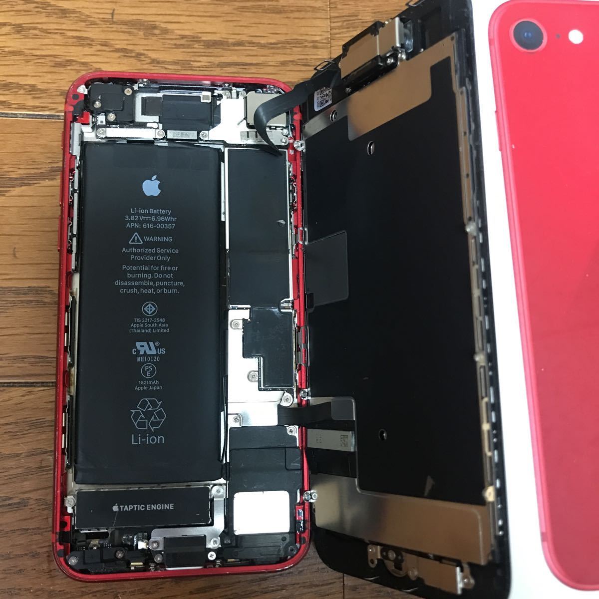 64GB iPhone8 レッド SIMフリー ジャンク品 0 iPhone 1 本体のみ