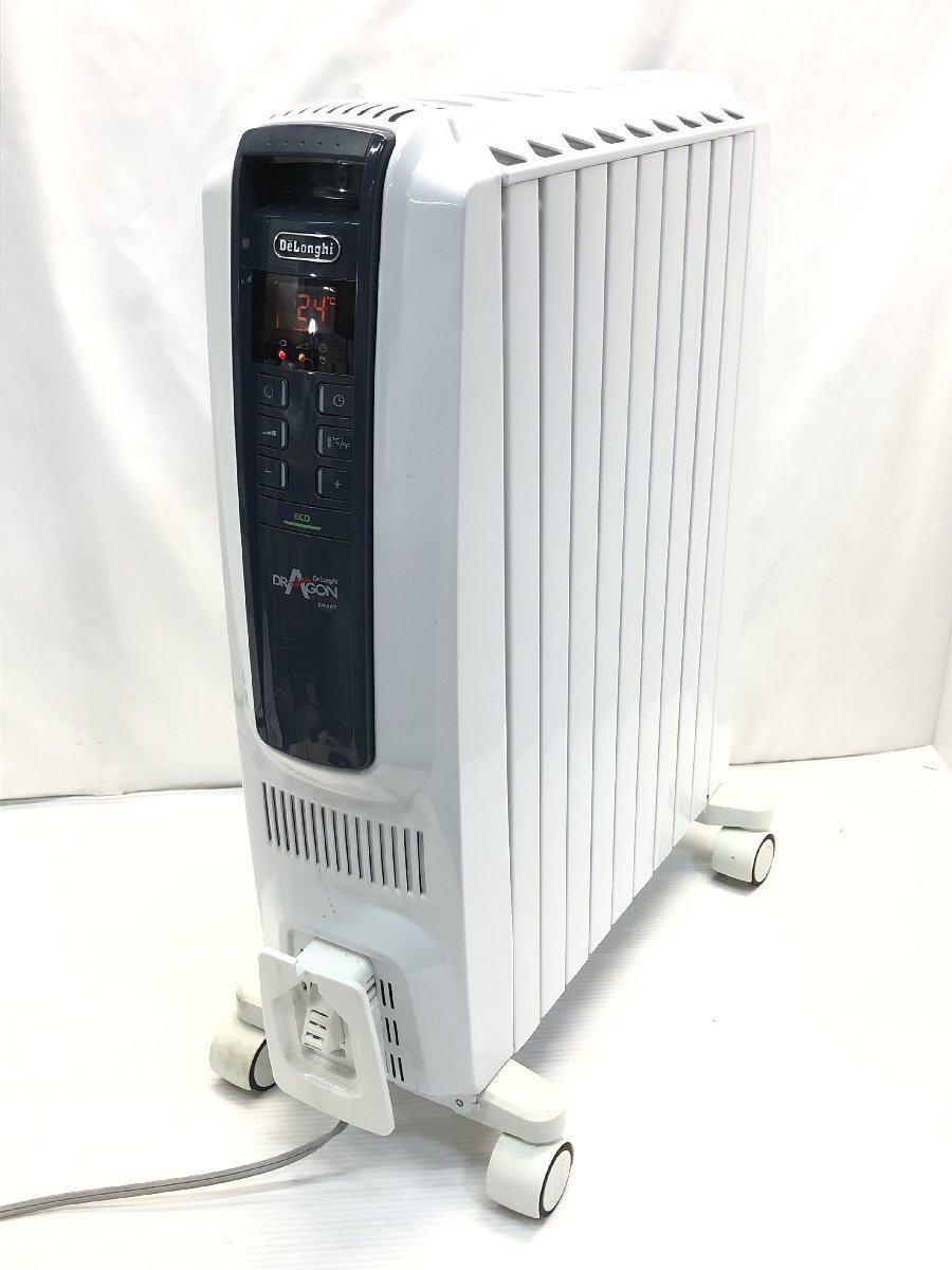 ひなり様専用❤︎デロンギ オイルヒーター ドラゴンデジタル スマート 