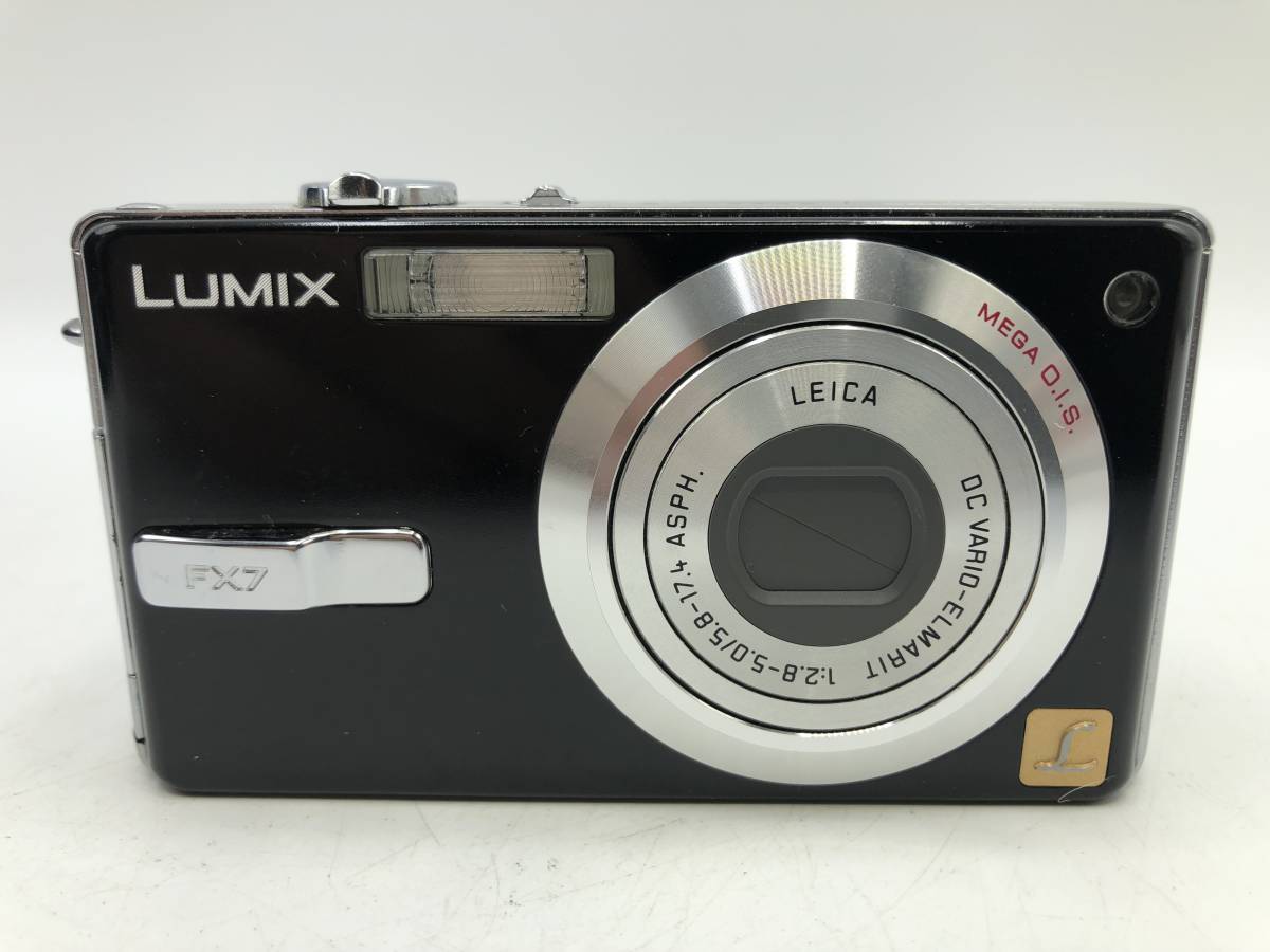 Panasonic / パナソニック LUMIX DMC-FX7 / 動作確認済 / 箱・使用説明 