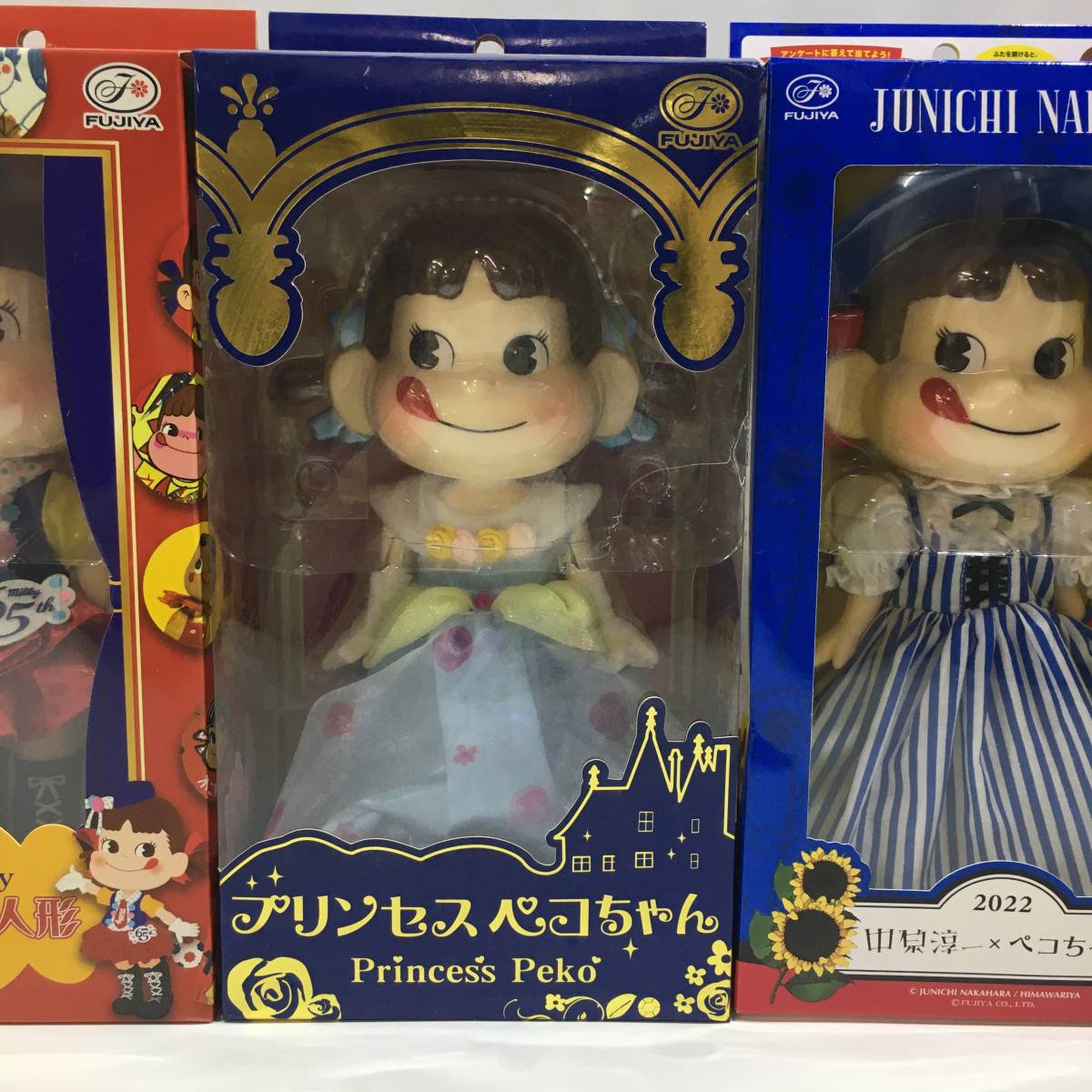 No.7311☆1円～【ペコちゃんまとめ】ペコちゃん人形 3体セット 