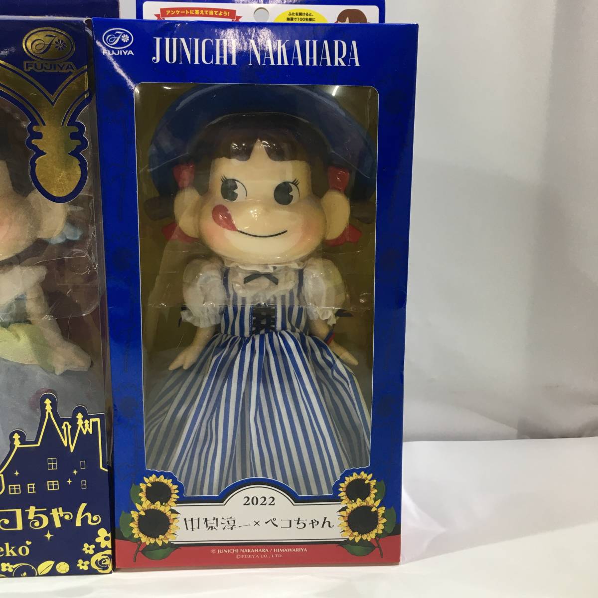 No.7311☆1円～【ペコちゃんまとめ】ペコちゃん人形 3体セット 
