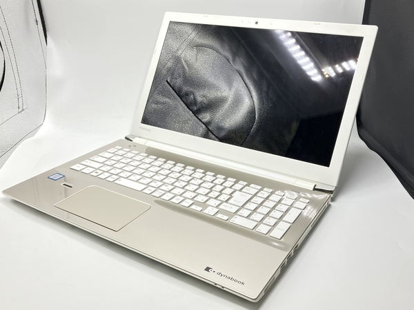 dynabook TOSHIBA T75⁄CGD i7-7500U 2.70GHz 16GB ノートPC HDD 東芝