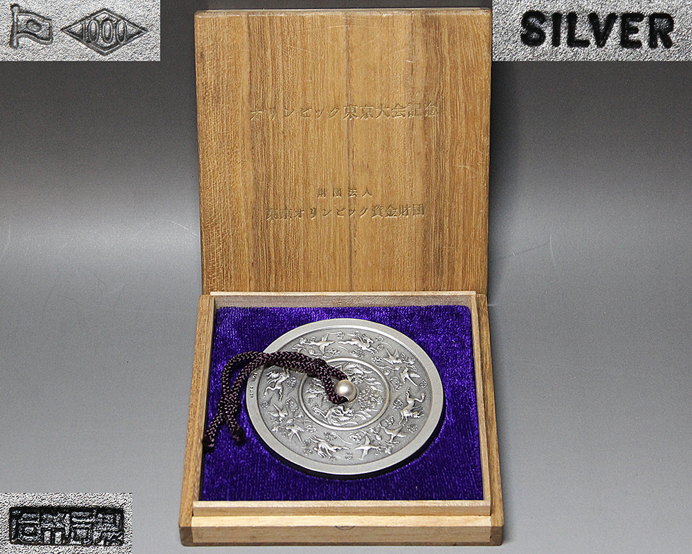 0328H-43052827-158 シャンペン18個 多肉植物エケベリア韓国苗 CARAN Du0027ACHE カランダッシュ  NN0888-570 NF0NN0888 NN0888-171