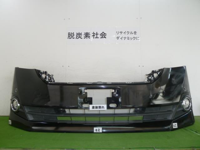 ヴェルファイア DBA-AGH30W フロントバンパー 52119-58530-A0 325141 ヴェルファイア フロントバンパー DBA-AGH30W 52119-58630 52119-58650 バンパー修理塗装