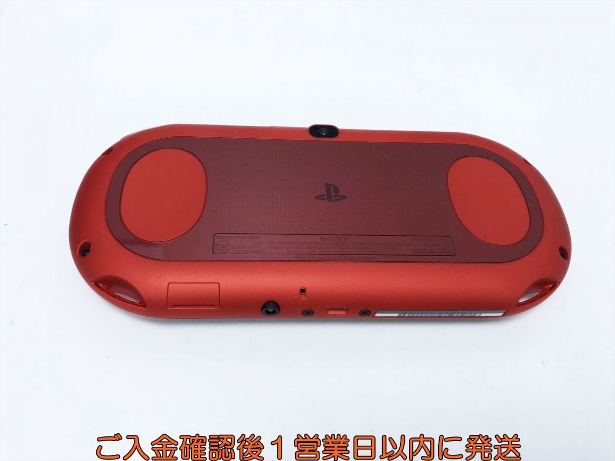 1円】PSVITA 本体 セット レッド SONY PlarStaition VITA PCH-2000 