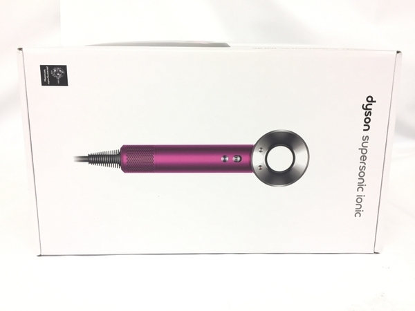 Dyson HD08 Supersonic Ionic ヘアードライヤー ダイソン 中古