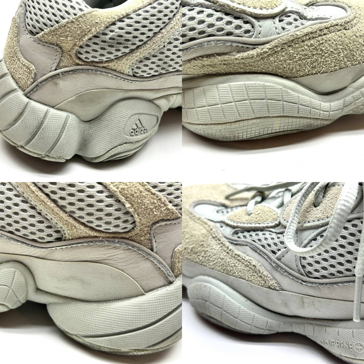 tu154 adidas YEEZY 500 EE7287 メンズスニーカー ローカット 26.5cm 