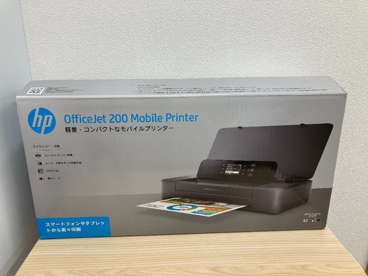 □ジャンク Canon プリンター 特大容量ギガタンク搭載 G7030 A4