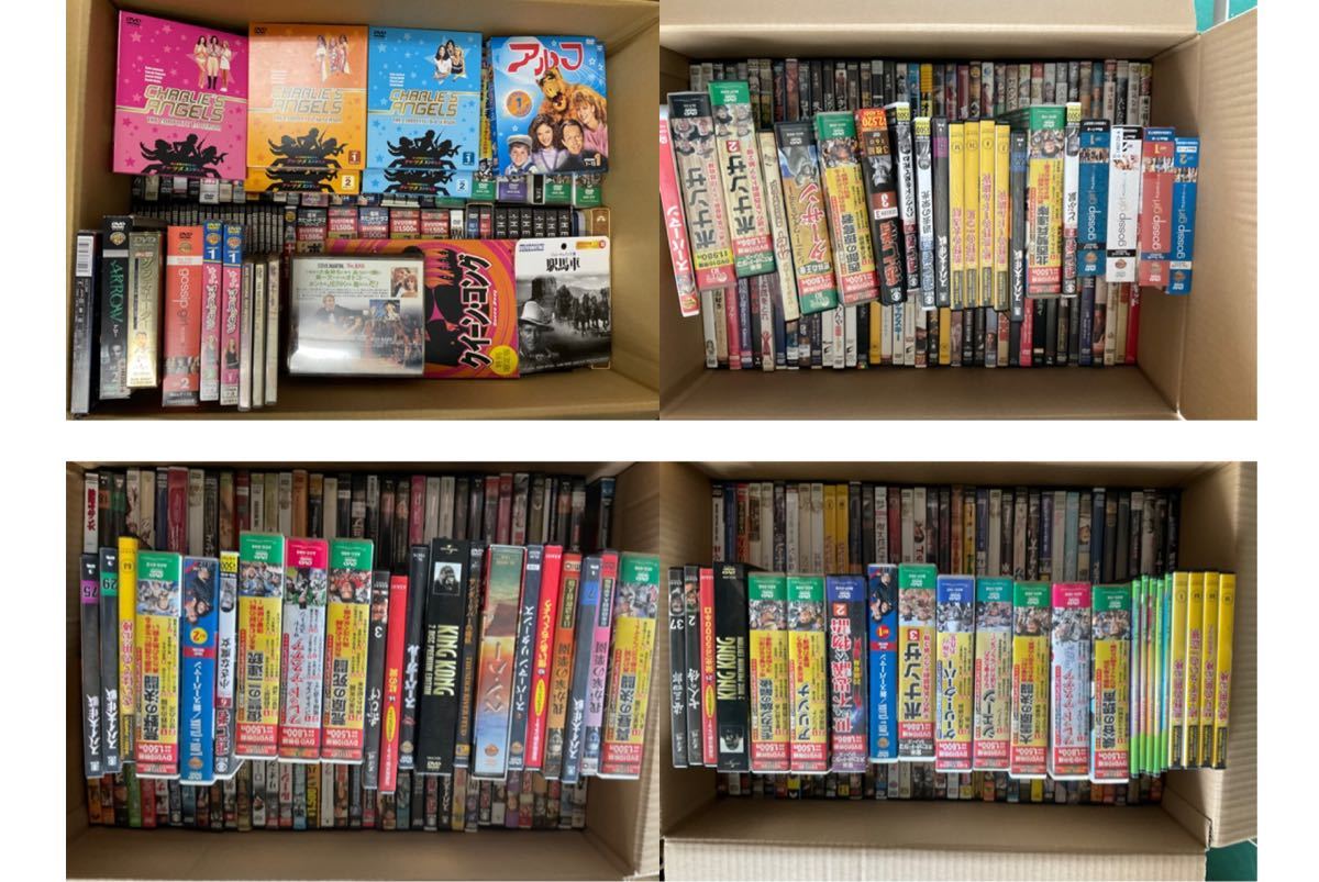柊*天様 DVD 洋画　邦画　大量　まとめて　約170枚　SF アクション　アニ KM39-340 DVDまとめ 大量約2300枚 邦画 洋画 シリーズ物 海外ドラマ