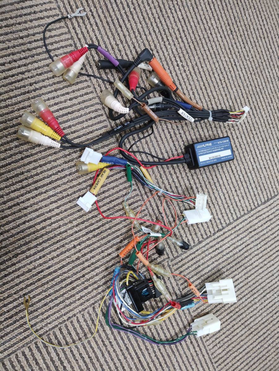 アルパイン VIE-X088V８インチ 地デジ HDD ナビ Bluetooth ブルートゥース DVD CD SD AUX プリウス ZVW30系_3