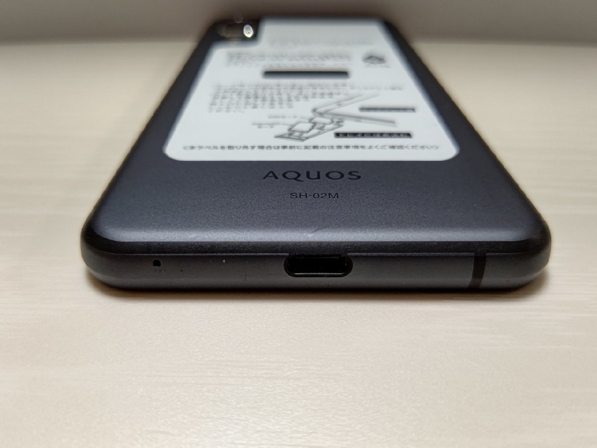 sense3 AQUOS SH-02M docomo | SIMフリー シャープ ピンク ノー 
