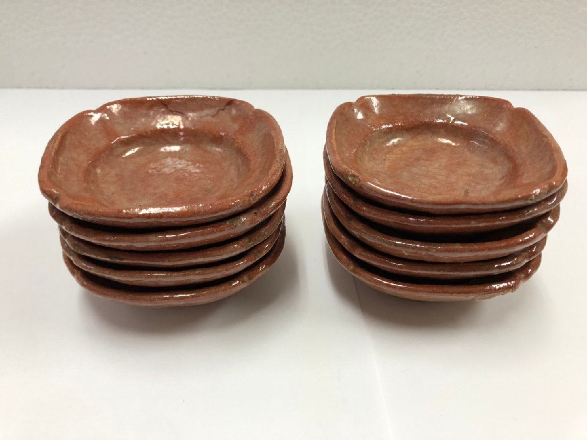 1円～【お宝？】楽吉左衛門　宗入　赤楽　小皿　10客　共箱