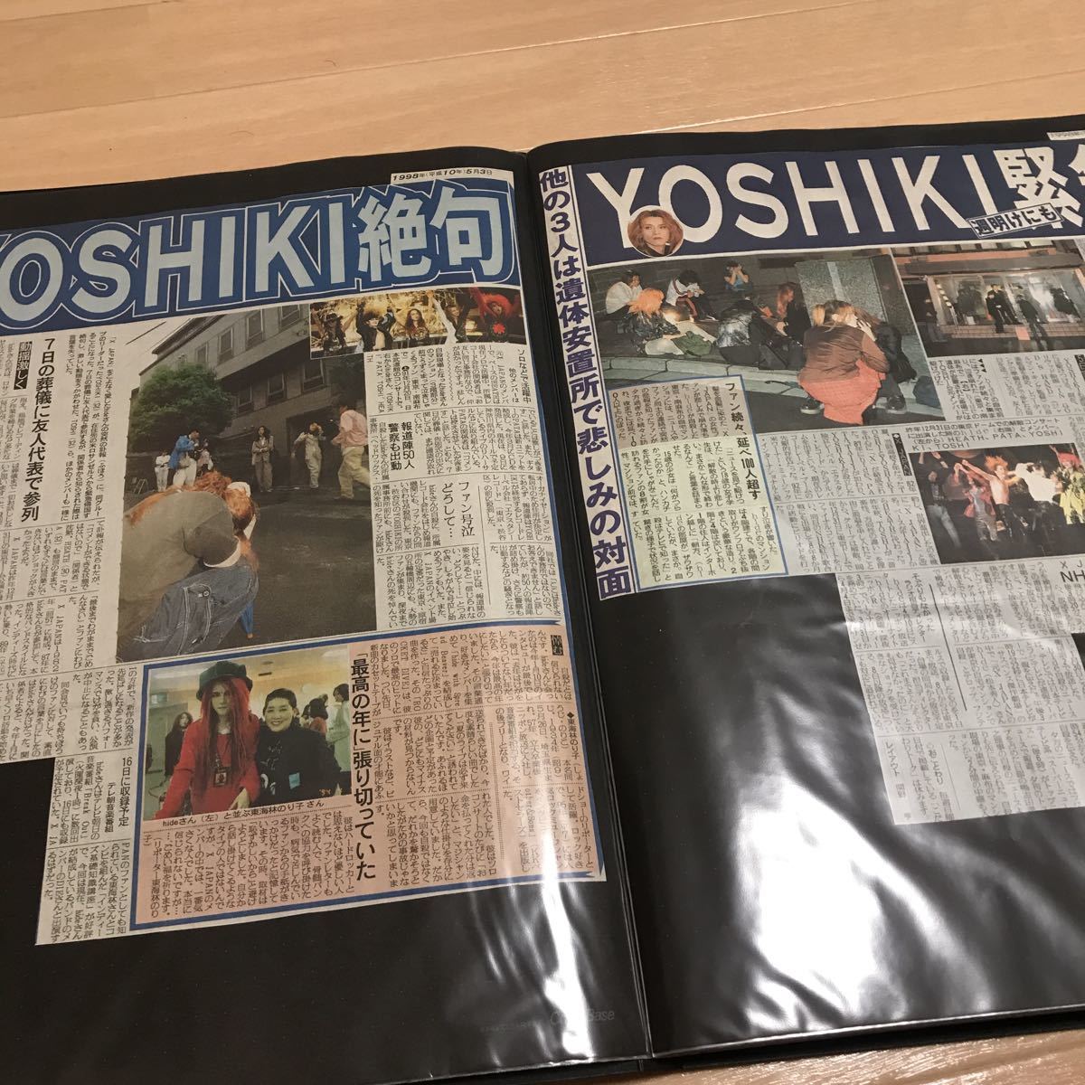 hide 新聞切り抜き 葬儀 まとめ売り X JAPAN YOSHIKI TAIJI Toshl PATA