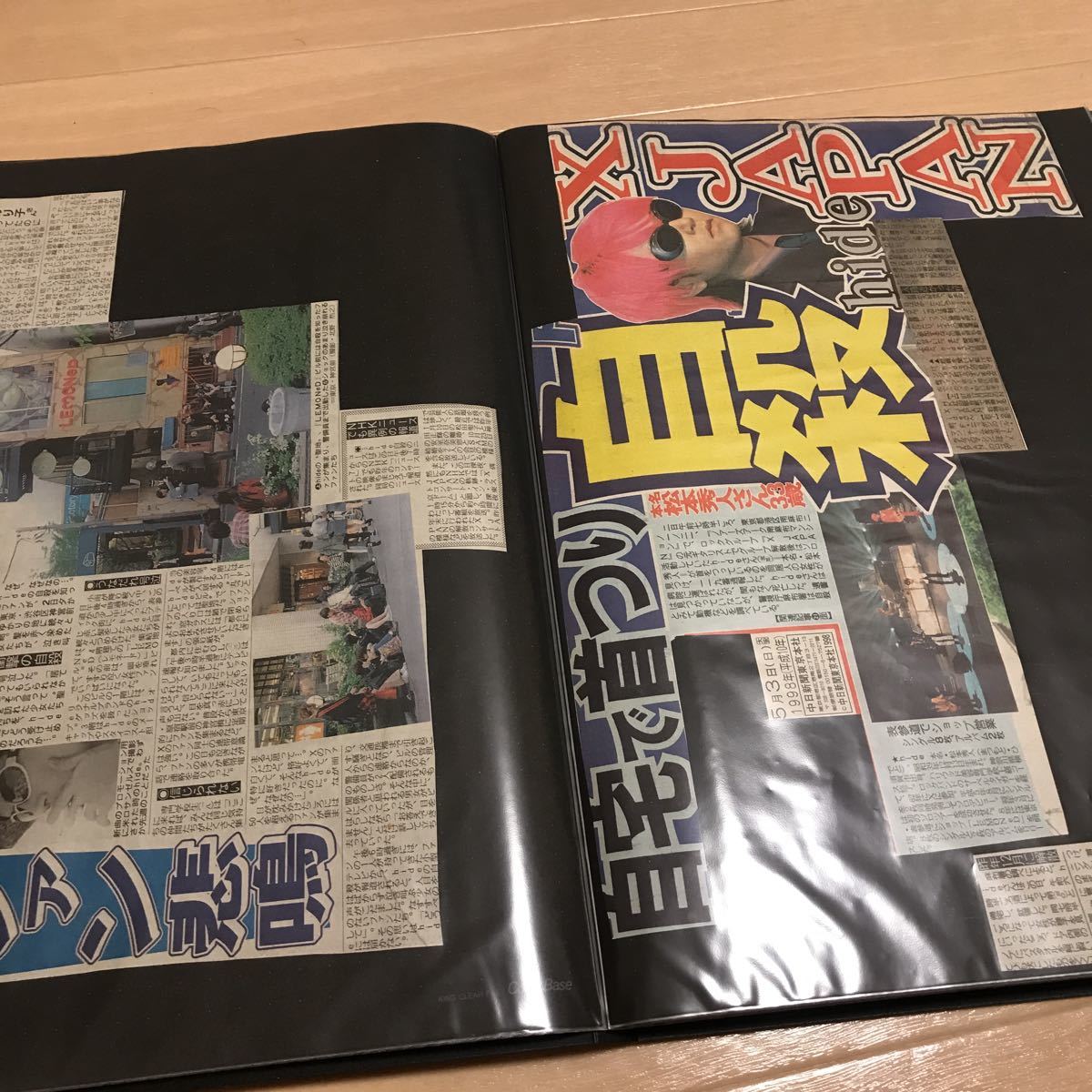 hide 新聞切り抜き 葬儀 まとめ売り X JAPAN YOSHIKI TAIJI Toshl PATA 