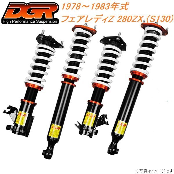 BENZ ベンツ X156 GLAクラス GLA180 4matic除く VOGTLAND フォクト