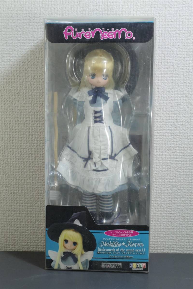 Majokko☆Koron(ころん)/Little Witch of the Wind ver.1.1～2012レーベルショップ名古屋店オープン記モデル(アゾンダイレクトストアver.)