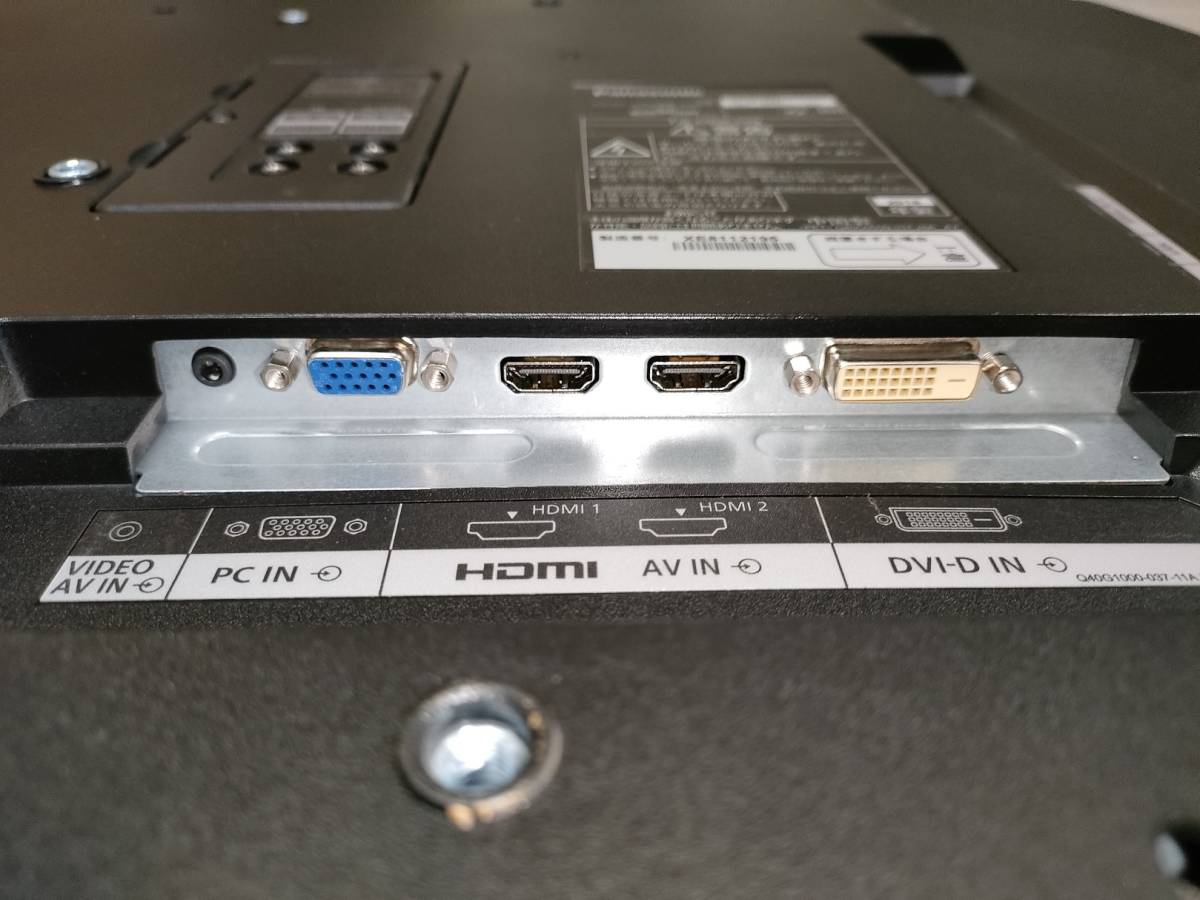 48インチ Panasonic 液晶ディスプレイ TH-48LFE8J ① モニタ 周辺機器