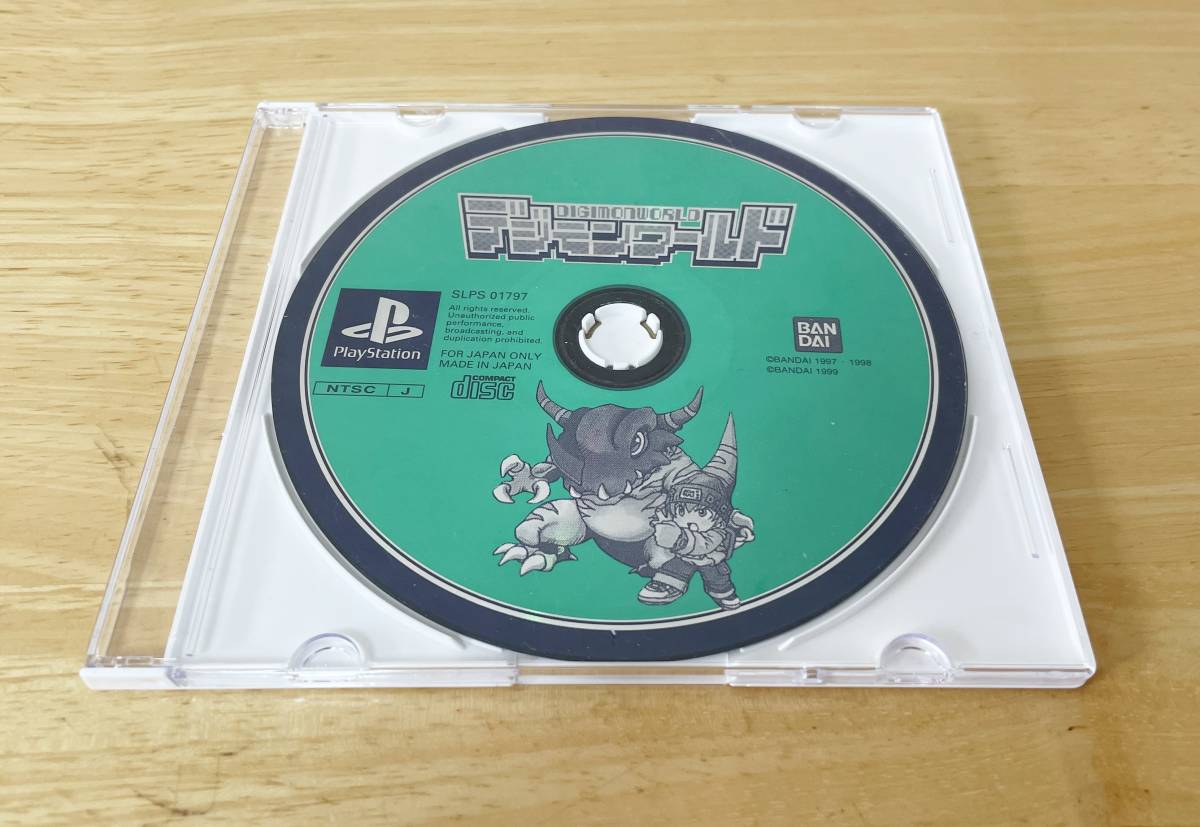 デジモンワールド 初期版 /playstation プレイステーション プレステの 
