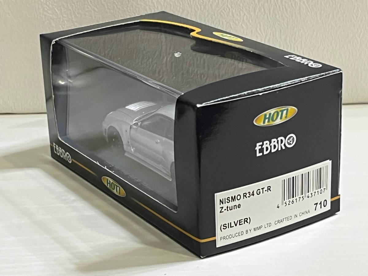 □1/43 EBBRO NISMO R34 GT-R Z-tune SILVER NISSAN SKYLINE GT-R R34