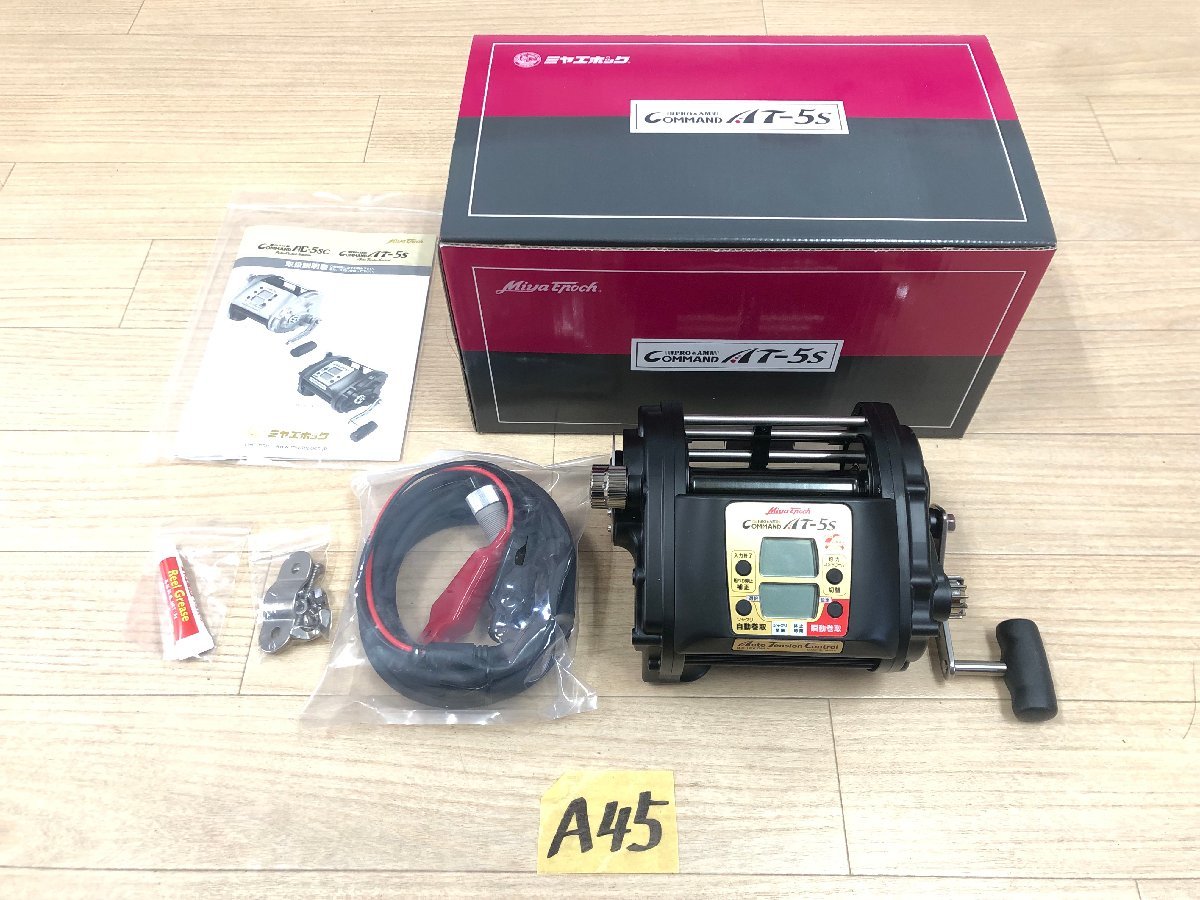 ☆ Miya Epoch COMMAND ミヤマエ コマンド AT-5S 12V ☆ 新品未使用品
