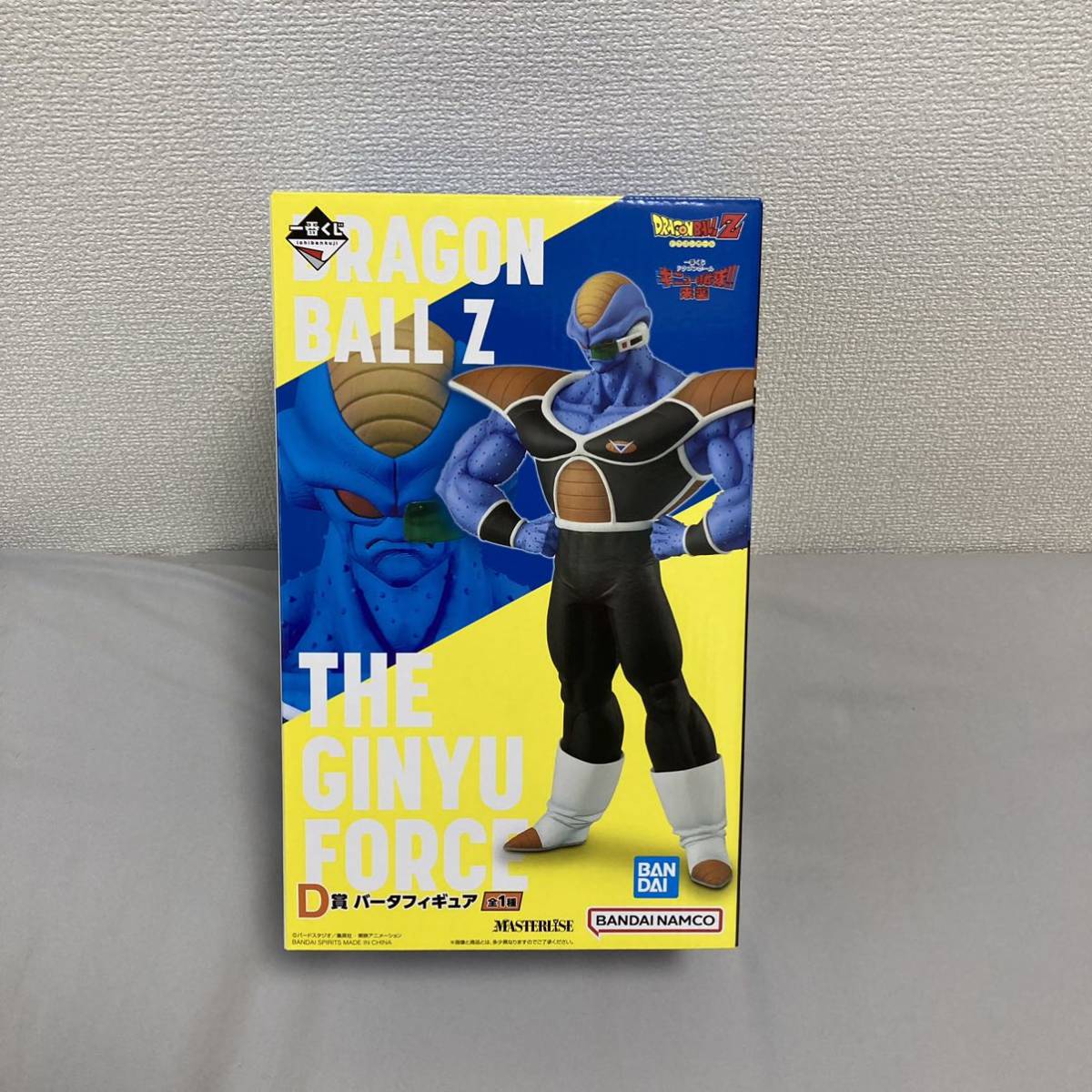 【未開封全賞フルコンプ】一番くじ　ドラゴンボール　Zギニュー特戦隊来襲！！ 未開封全賞フルコンプ】一番くじ ドラゴンボール Zギニュー特戦隊来襲！！