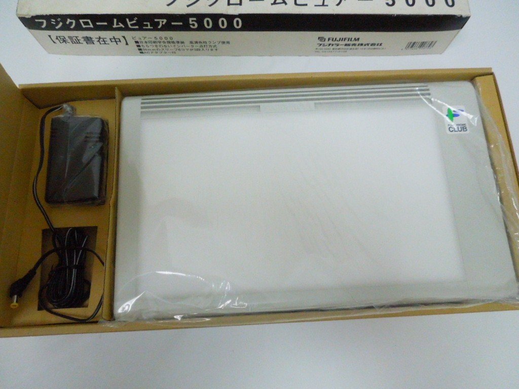 フジクロームビュアーセット　外箱有り 0937 未使用 長期保管品 FUJIFILM フジクロームビュアー 5000 ライト