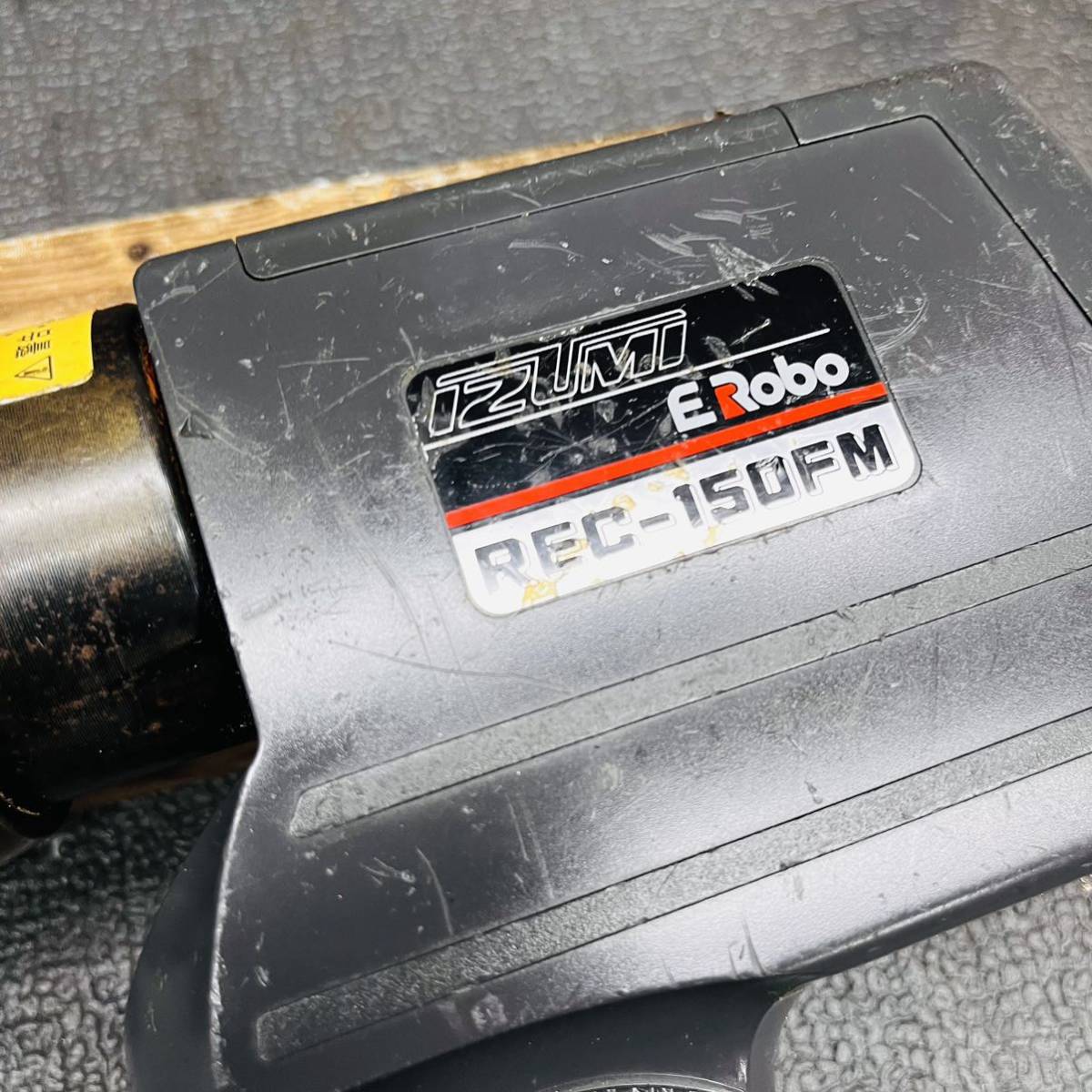 M224 充電式圧着器 IZUMI 泉精器製作所 REC-150EM ジャンク品