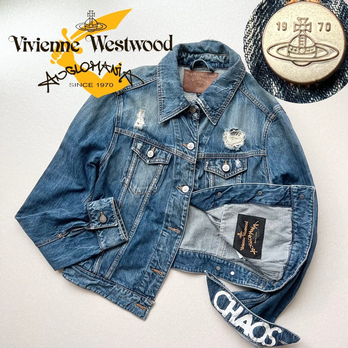 Vivienne Westwood ANGLOMANIA ヴィヴィアンウエストウッド アングロマニア デニムジャケット Gジャン オーブ ロゴ ジージャン