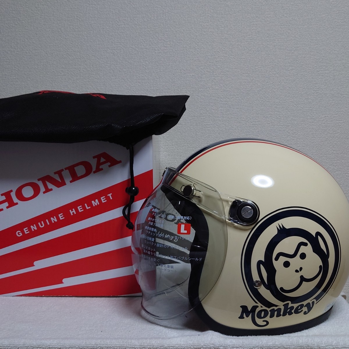 ホンダ モンキー ヘルメット アイボリー×ブルー Lサイズ 廃盤品 Honda
